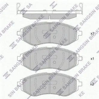 Колодки гальмівні дискові (комплект 4 шт) Hi-Q (SANGSIN) SP4207