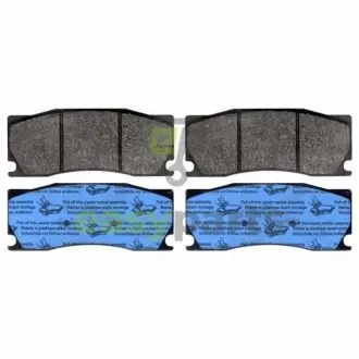 Гальмівні колодки FEBI BILSTEIN 116093