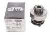 Бендикс стартера Jeep Cherokee 2.5 (z=11) = 132388 CARGO F 032 132 388 (фото 2)