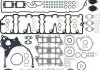 Fullgasket Set VICTOR REINZ 013308302 (фото 1)