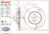 Автозапчасть BREMBO 09C98123 (фото 1)