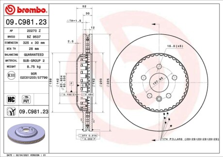 Автозапчасть BREMBO 09C98123