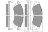 Гальмівні колодки, дискове гальмо (набір) Optimal 10195 (фото 3)