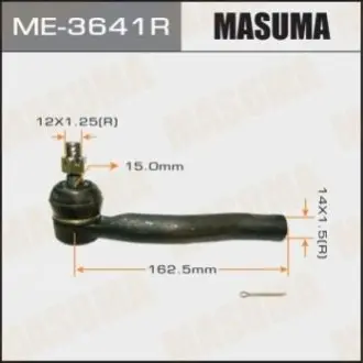 Наконечник рулевой тяги out TOYOTA COROLLA/ NZE12#, ALTIS/ CE121, WISH/ ANE10, Z MASUMA ME3641R