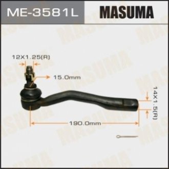 Наконечник рулевой тяги TOYOTA AVENSIS/ AT220 LH MASUMA ME3581L