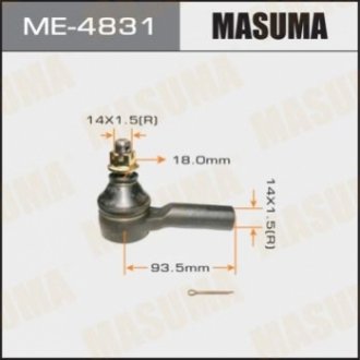 Наконечник рулевой тяги out D22, R50, T30 MASUMA ME4831