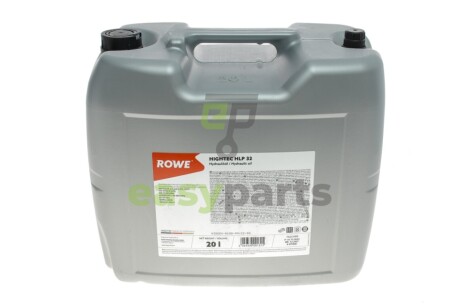 Рідина гідравлічна HIGHTEC HLP 32 (20L) підходить для підйомників ROWE 30005-0200-99