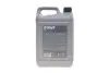 Фото 2 - рідина гідравлічна HIGHTEC HLP 32 (5L) підходить для підйомників ROWE 30005-0050-99 Рідина гідравлічна HIGHTEC HLP 32 (5L) підходить для підйомників ROWE 30005-0050-99 (фото 2)