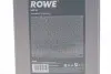 Фото 3 - рідина гідравлічна HIGHTEC HLP 32 (5L) підходить для підйомників ROWE 30005-0050-99 Рідина гідравлічна HIGHTEC HLP 32 (5L) підходить для підйомників ROWE 30005-0050-99 (фото 3)