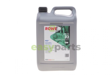 Рідина гідравлічна HIGHTEC HLP 32 (5L) підходить для підйомників ROWE 30005-0050-99