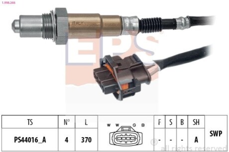 CHEVROLET Лямбда-зонд CAPTIVA (C100, C140) 3.2 4WD 06-, OPEL ASTRA H 1.6 07-10, CORSA D 1.6 07-14 EPS 1.998.266