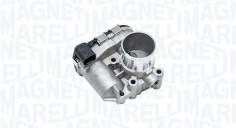 Автозапчасть MAGNETI MARELLI 802000000131