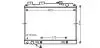 AVA NISSAN Радіатор охолодження двиг. NAVARA NP300 3.0 dCi 10-, PATHFINDER III 3.0 dCi 10- AVA COOLING DN2430 (фото 1)