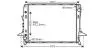 AVA LAND ROVER Радіатор охолодження двиг. Discovery III,IV, Range Rover Sport 2.7TD 04- AVA COOLING AU2197 (фото 1)