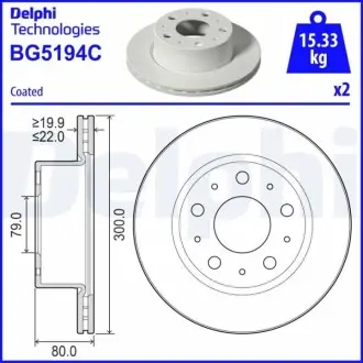 Фото гальмiвнi диски Delphi BG5194C Гальмiвнi диски Delphi BG5194C