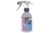 Засіб для очистки компонентів велогальм Brake Clean (300ml) (111408) MOTUL 851005 (фото 2)