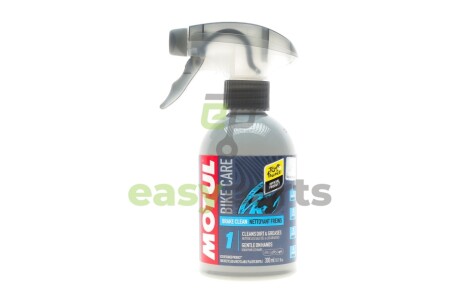 Засіб для очистки компонентів велогальм Brake Clean (300ml) (111408) MOTUL 851005