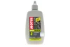 Змазка для ланцюгів велосипедів Chain Lube Dry (100ml) (111452) MOTUL 851008 (фото 1)