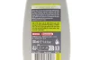 Змазка для ланцюгів велосипедів Chain Lube Dry (100ml) (111452) MOTUL 851008 (фото 2)