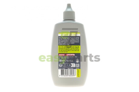 Змазка для ланцюгів велосипедів Chain Lube Dry (100ml) (111452) MOTUL 851008 (фото 1)