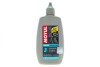 Змазка для ланцюгів велосипедів Chain Lube Wet (100ml) (111451) MOTUL 851007 (фото 1)