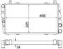 BEHR MAHLE / KNECHT CR2034000S (фото 1)