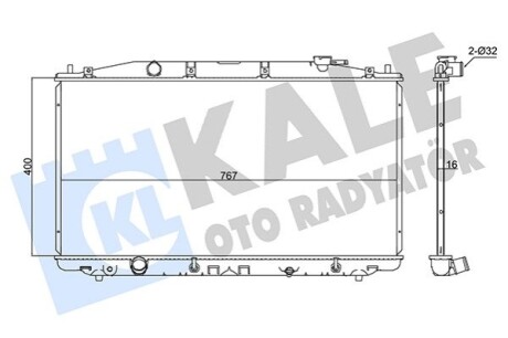 Радиатор охлаждения Honda Accord VIII KALE OTO RADYATOR 347595 (фото 1)