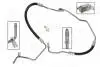 Premium Quality, OEM Quality AIC 57674 (фото 1)