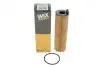 Фільтр масляний MB E-class (W213/S213) 2.0D (OM654) 16- WIX FILTERS WL7553A (фото 5)