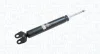 Фото 1 - jeep амортизатор задн. газ. grand cherokee iv 10- MAGNETI MARELLI 358013007000 JEEP Амортизатор задн. газ. GRAND CHEROKEE IV 10- MAGNETI MARELLI 358013007000 (фото 1)