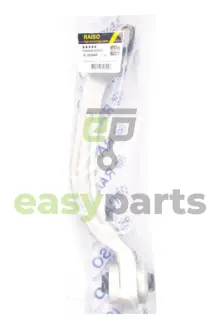 Важіль передній пр. нижній зад. Audi A4 B5/A6 C5/A8 D2/Passat B5/SuperB I 94- RAISO RL-8E0694E