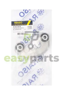 Тяга стаб. перед. лів. Audi A4 B5/A6 C5/Passat B5/SuperB I 94- RAISO RL-8D0317D