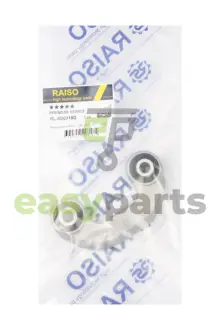 Тяга стаб. перед. пр. Audi A4 B5/A6 C5/Passat B5/SuperB I 94- RAISO RL-8D0318D