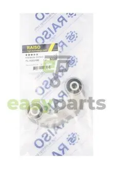 Тяга стаб. перед. пр. Audi A4 B5/A6 C5/Passat B5/SuperB I 94- RAISO RL-8D0318D