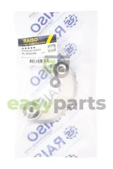 Тяга стаб. передня пр. Audi A4 B6/B7 00- RAISO RL-8E0318S