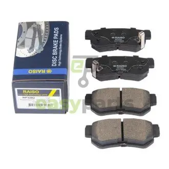Колодки гальмівні диск. зад. Tucson/Santa Fe/Getz/Sonata/Sportage/Carens 98-12 RAISO RP3282