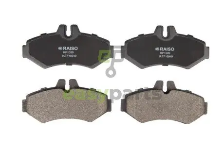 Колодки гальмівні диск. зад. Sprinter/LT 28-35 95-06 (Bosch) RAISO RP1399