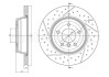 BMW Гальмівний диск задн. 1 (E81), 1 (E87), 3 (E90), 3 Touring (E91), 3 (E92) CIFAM 800-1693C (фото 1)