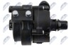 ADDITIONAL WATER PUMP NTY CPZ-BM-015 (фото 4)