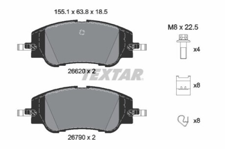 Колодки гальмівні (передні) Citroen C4 1.5 BlueHDi 20-/Opel Corsa 1.2 19-/Peugeot 208 1.2 PureTech/1.5 BlueHDi/1.6 HDi 19- TEXTAR 2662001