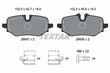 Колодки гальмівні (задні) BMW 2 (U06)/X1 (U11) 1.5-Electric 21- TEXTAR 2668701