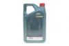 Олива 5W20 Magnatec Professional E (5L) (Ford WSS-M2C948-B) CASTROL 15F8D7 (фото 3)