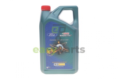 Олива 5W20 Magnatec Professional E (5L) (Ford WSS-M2C948-B) CASTROL 15F8D7