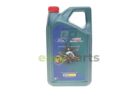 Олива 5W20 Magnatec Professional E (5L) (Ford WSS-M2C948-B) CASTROL 15F8D7 (фото 1)