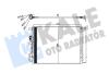 Радиатор кондиционера Hyundai Tucson KALE OTO RADYATOR 357785 (фото 1)