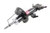 Фото 3 - стійка амортизатора Nissan Primera P12, WP12 2002-2008 TASHIKO G31015 Стійка амортизатора Nissan Primera P12, WP12 2002-2008 TASHIKO G31015 (фото 3)