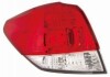 TAIL LAMP.UNIT..ECE.SB.LEGCY.WGN.10 / Bulb Type: W5W, W21W, WY21W DEPO / LORO 2201926RUE (фото 1)