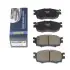 Колодки гальмівні диск. перед. Hyundai Accent/Kia Rio II 05- RAISO RP3420 (фото 1)