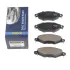 Колодки гальмівні диск. перед. Peugeot 206/306 94- RAISO RP1361 (фото 1)