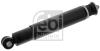 FEBI FEBI BILSTEIN 20212 (фото 1)